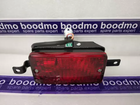 Fog Lamp Rear Right