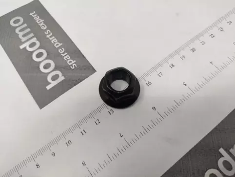FLANGE NUT-SELF LOCKING