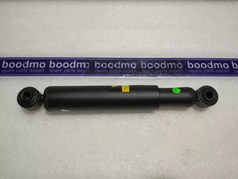 Rear Shock Absorber