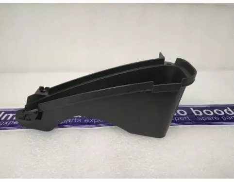 COVER, HAND BRAKE *NH900L*