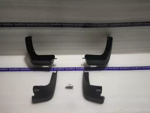 Mud Flap (Set of 4)