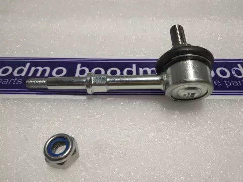 Front Stabilizer Link