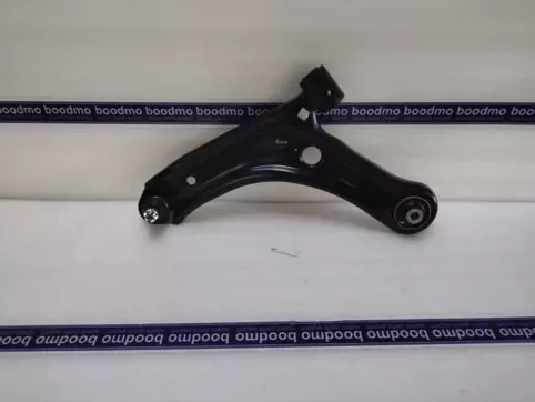 Track Control Arm Left