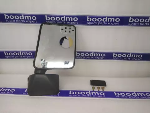 Side Rear View Mirror Right