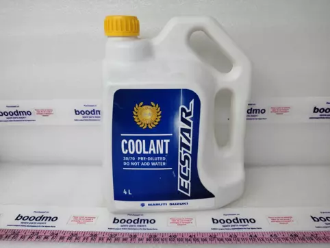 COOLANT PREMIX GOLDEN YELLOW