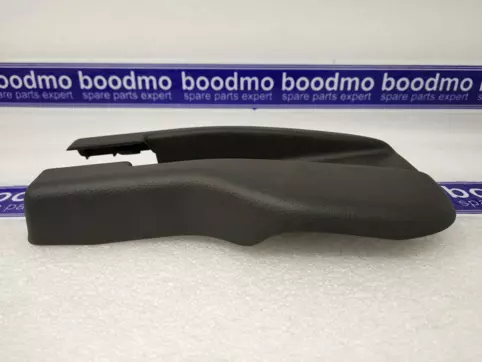 COVER, R. FR. SEAT FR. INNER FOOT *NH167L*