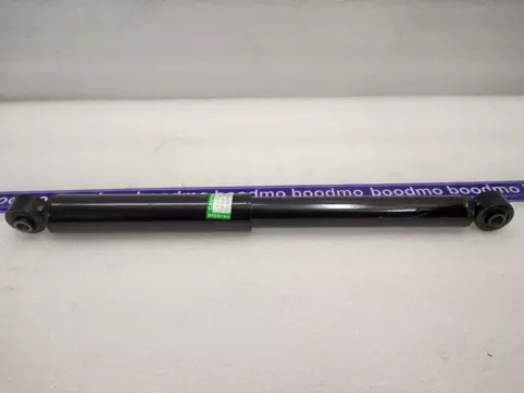 Rear Shock Absorber