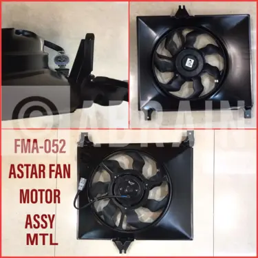 Fan Motor Assembly