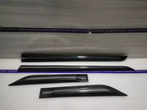 Side Door Beading With Chrome Strip (Set of 4)