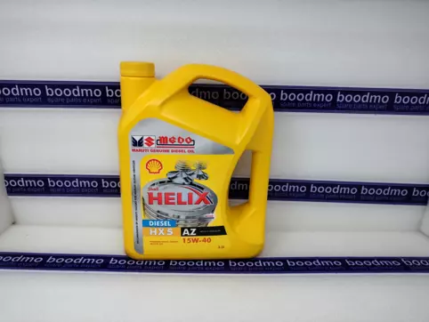 Engine Oil 15W-40 (3.5L) (Shell Helix Diesel HX5 AZ MGDO Premium Multigrade Oil)