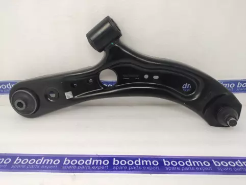 Track Control Arm Right