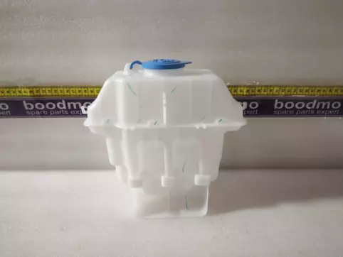 TANK ASSY WASHER
