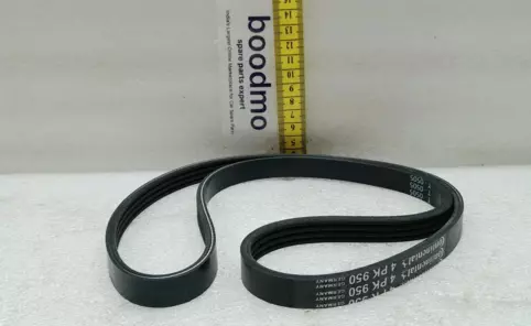 V-Ribbed Belt