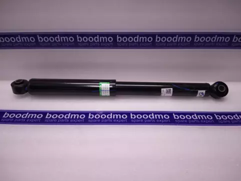 ABSORBER ASSYREAR SHOCK