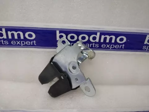Tailgate Latch