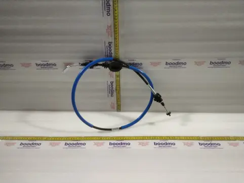 Clutch Cable