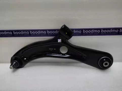 Lower Track Control Arm Left