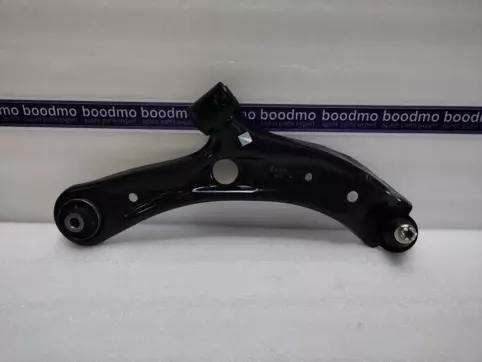 Lower Track Control Arm Right