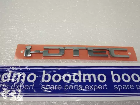 EMBLEM, RR. (I-DTEC)