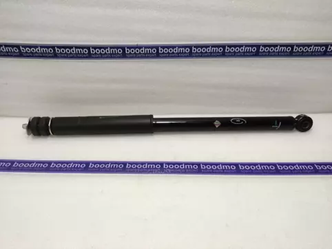 ABSORBER ASSY, REAR SHOCK