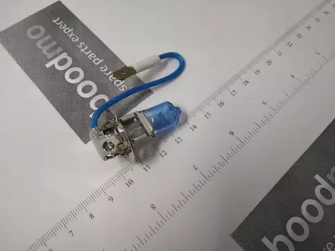 H3 Xenon White Halogen Bulb 12V 55W (Single Bulb)