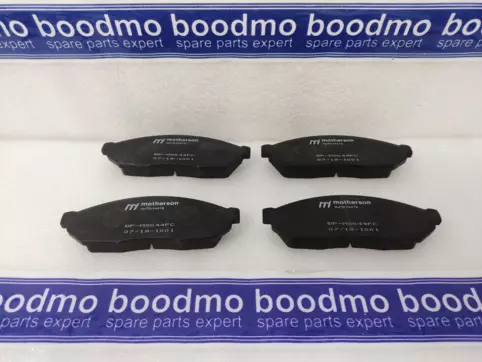 Front Brake Pad Set