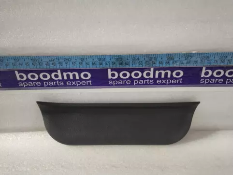 TRIM-RR STEP PLATE LH