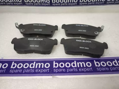Front Brake Pad Set