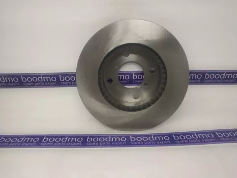 Front Brake Disc