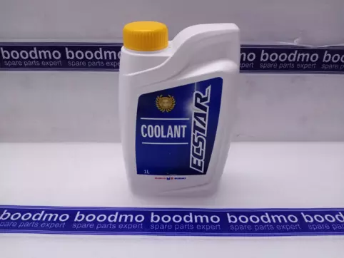 COOLANT (GOLDEN YELLOW)