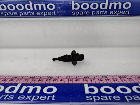 Air Intake Sensor
