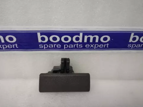 Glove Box Lock Lid (Brown)