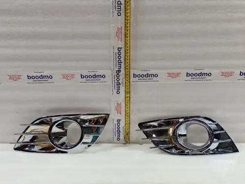 Fog Lamp Cover (Set of 2)