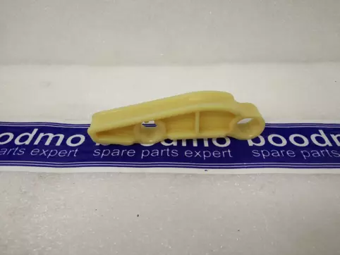 GUIDE, OIL PUMP CHAIN (RR.)