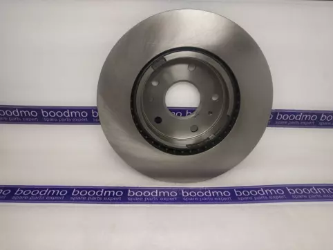 Front Brake Disc