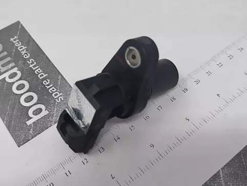 SENSOR ASSY-OUTPUT SPEED