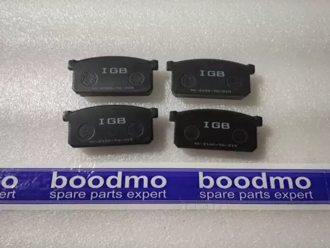 Front Brake Pad Set