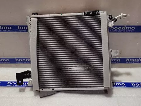 Condenser