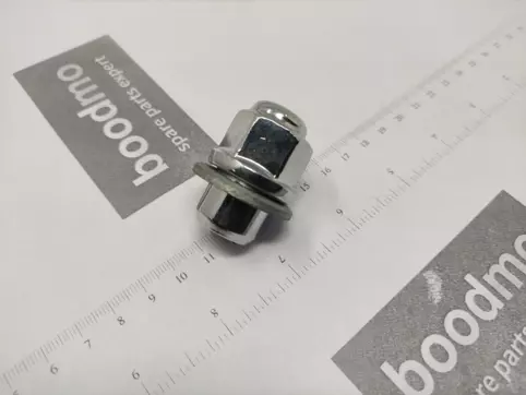 NUT-HUB