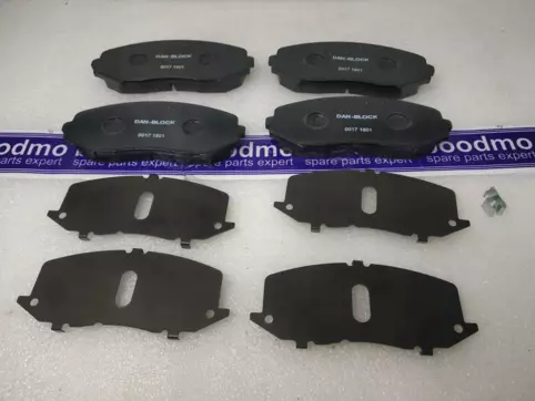 Front Brake Pad Set