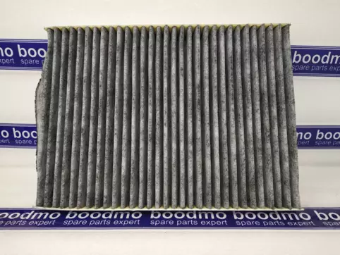 DUST AND POLLEN FILTER ELEMENT