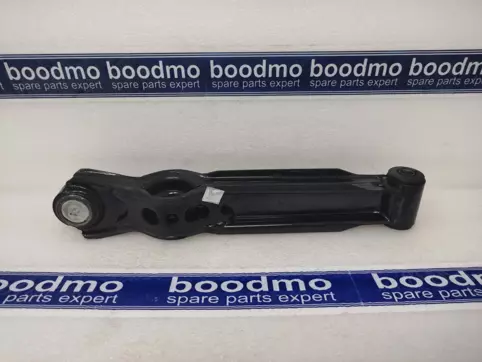 Track Control Arm