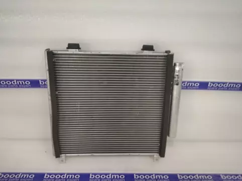 Condenser