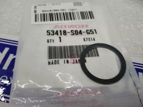 WASHER, DISK