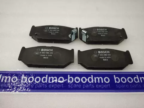 Front Brake Pad Set