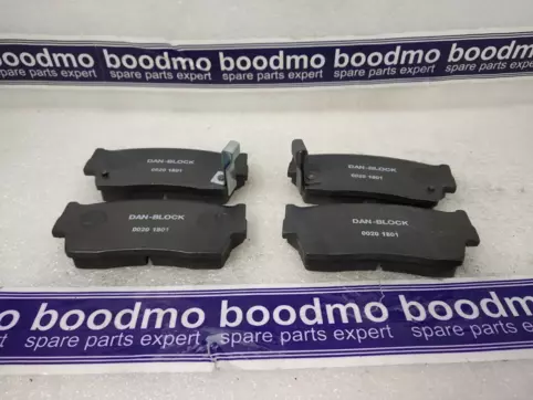 Rear Brake Pad Set