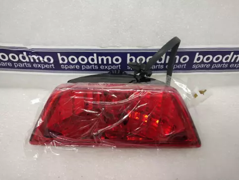Fog Lamp Rear