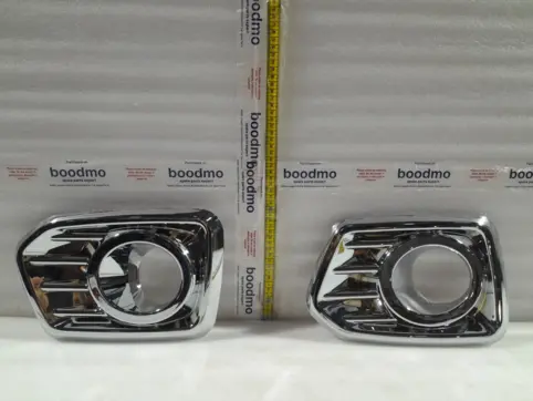 Fog Lamp Cover (Set of 2)