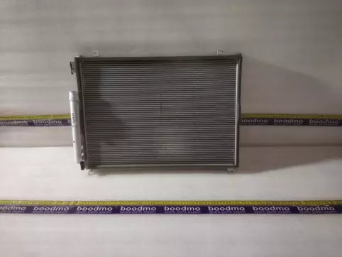 Condenser
