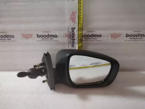 Side Rear View Mirror Right